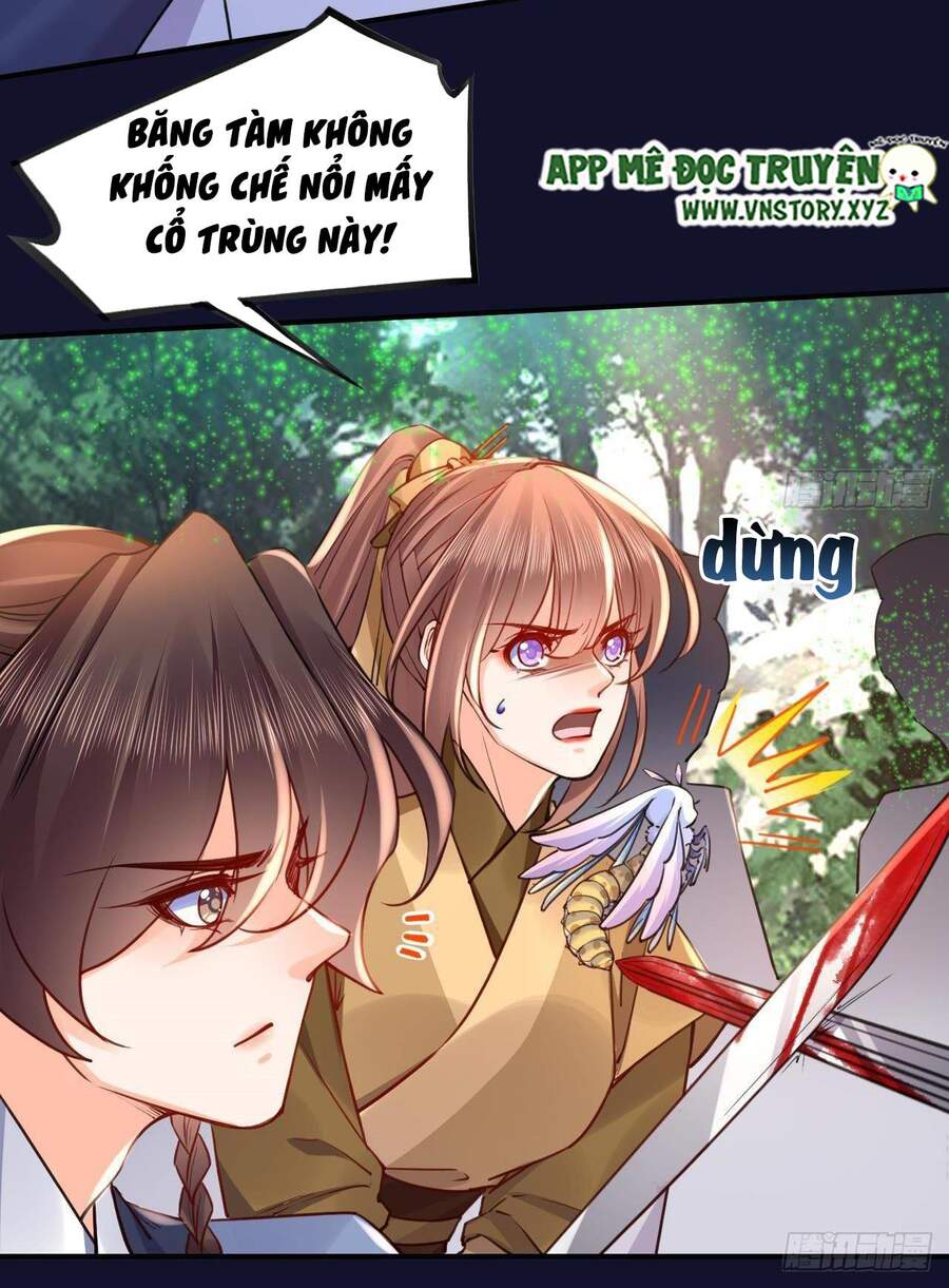 Hoàng Đệ Đừng Nhấc Đao Chapter 58 - Trang 2