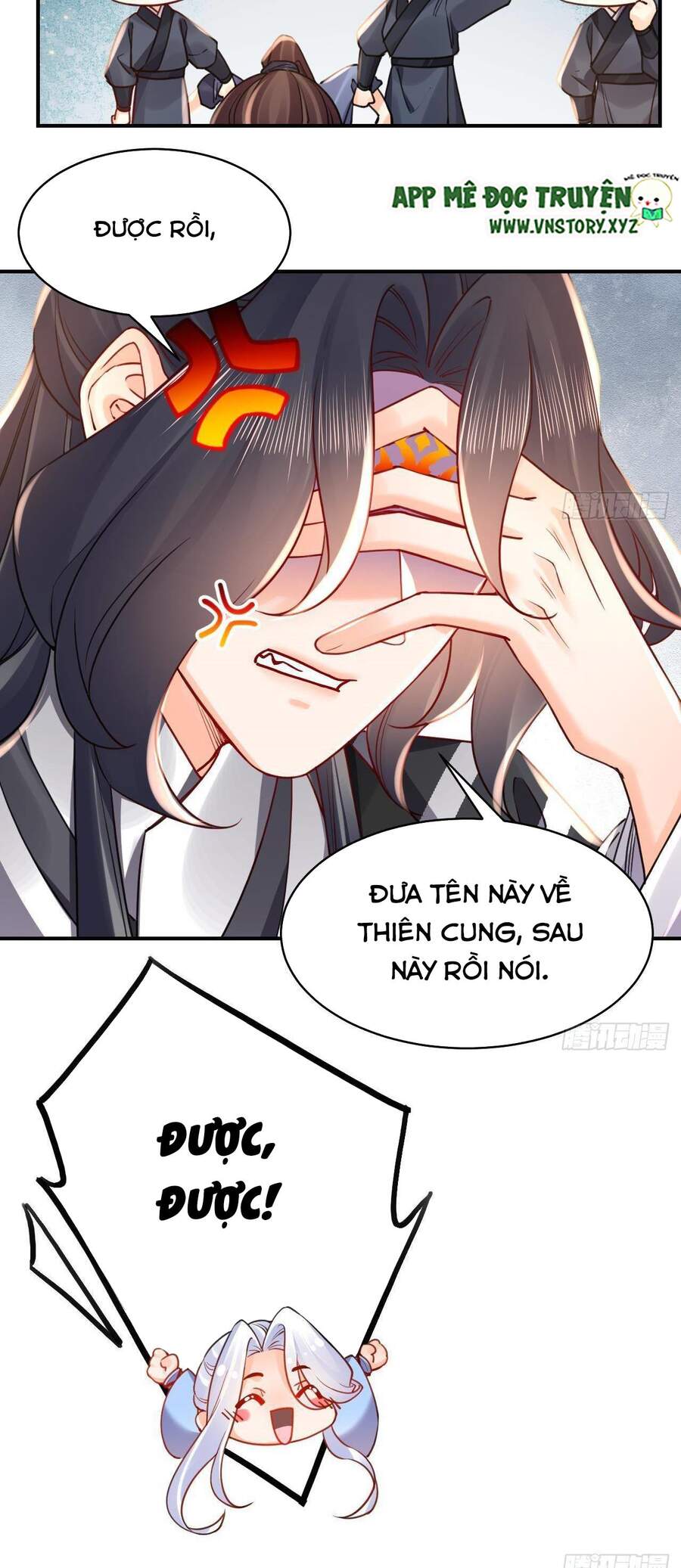 Hoàng Đệ Đừng Nhấc Đao Chapter 58 - Trang 2