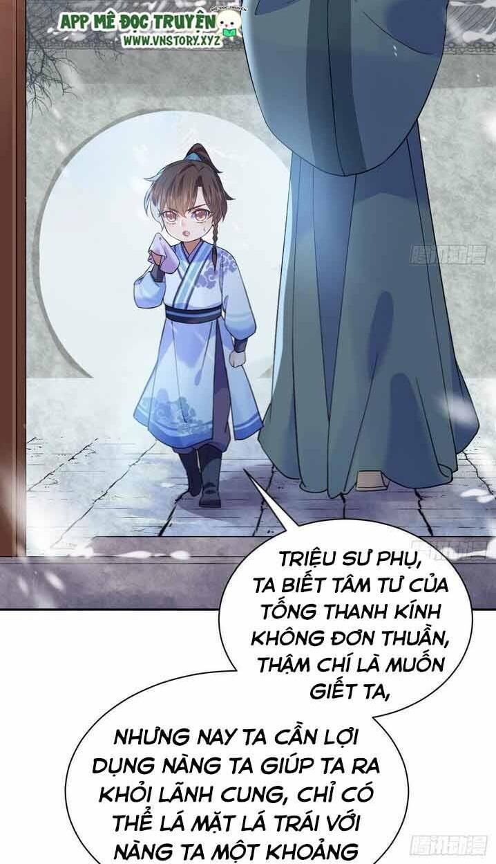 Hoàng Đệ Đừng Nhấc Đao Chapter 6 - Trang 2