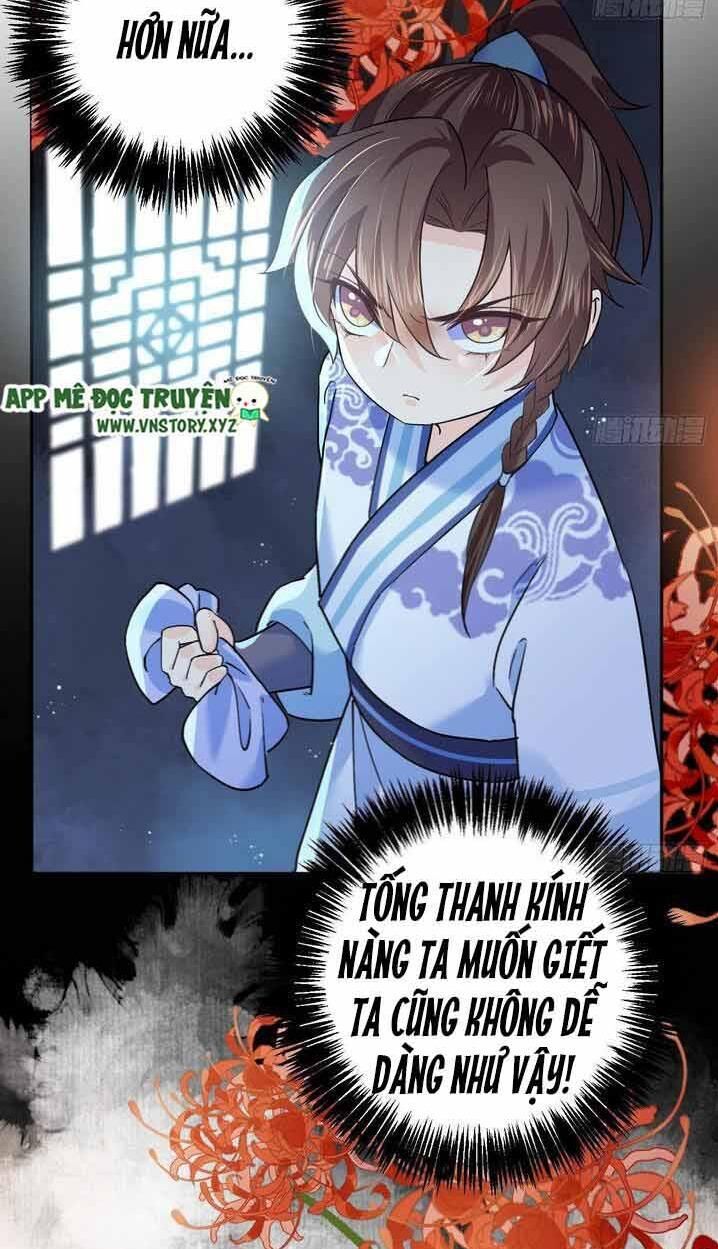 Hoàng Đệ Đừng Nhấc Đao Chapter 6 - Trang 2