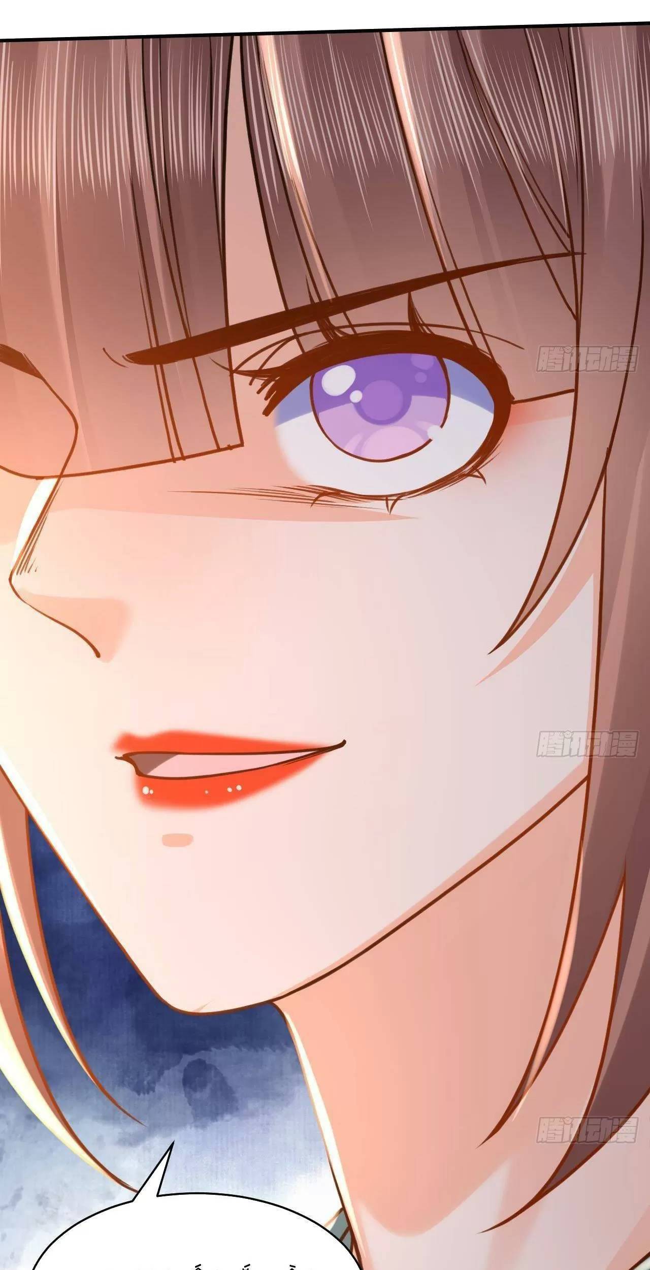 Hoàng Đệ Đừng Nhấc Đao Chapter 60 - Trang 2