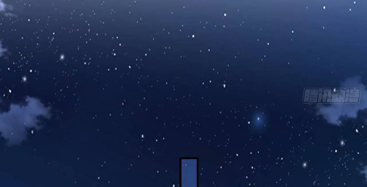 Hoàng Đệ Đừng Nhấc Đao Chapter 60 - Trang 2