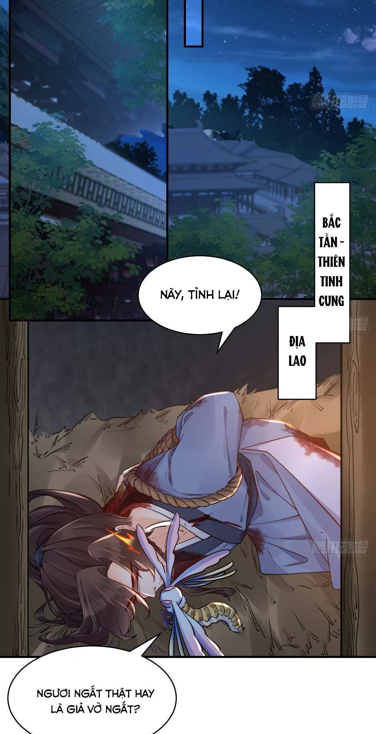 Hoàng Đệ Đừng Nhấc Đao Chapter 60 - Trang 2