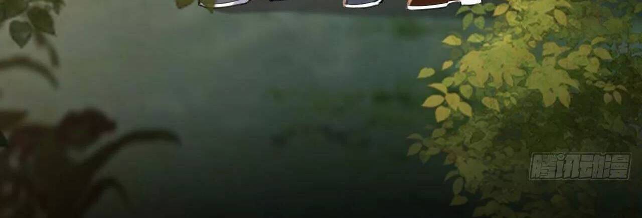 Hoàng Đệ Đừng Nhấc Đao Chapter 60 - Trang 2