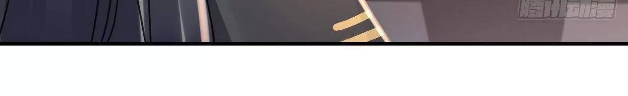 Hoàng Đệ Đừng Nhấc Đao Chapter 61 - Trang 2