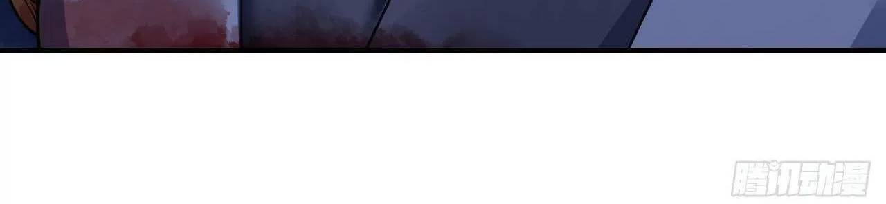 Hoàng Đệ Đừng Nhấc Đao Chapter 61 - Trang 2