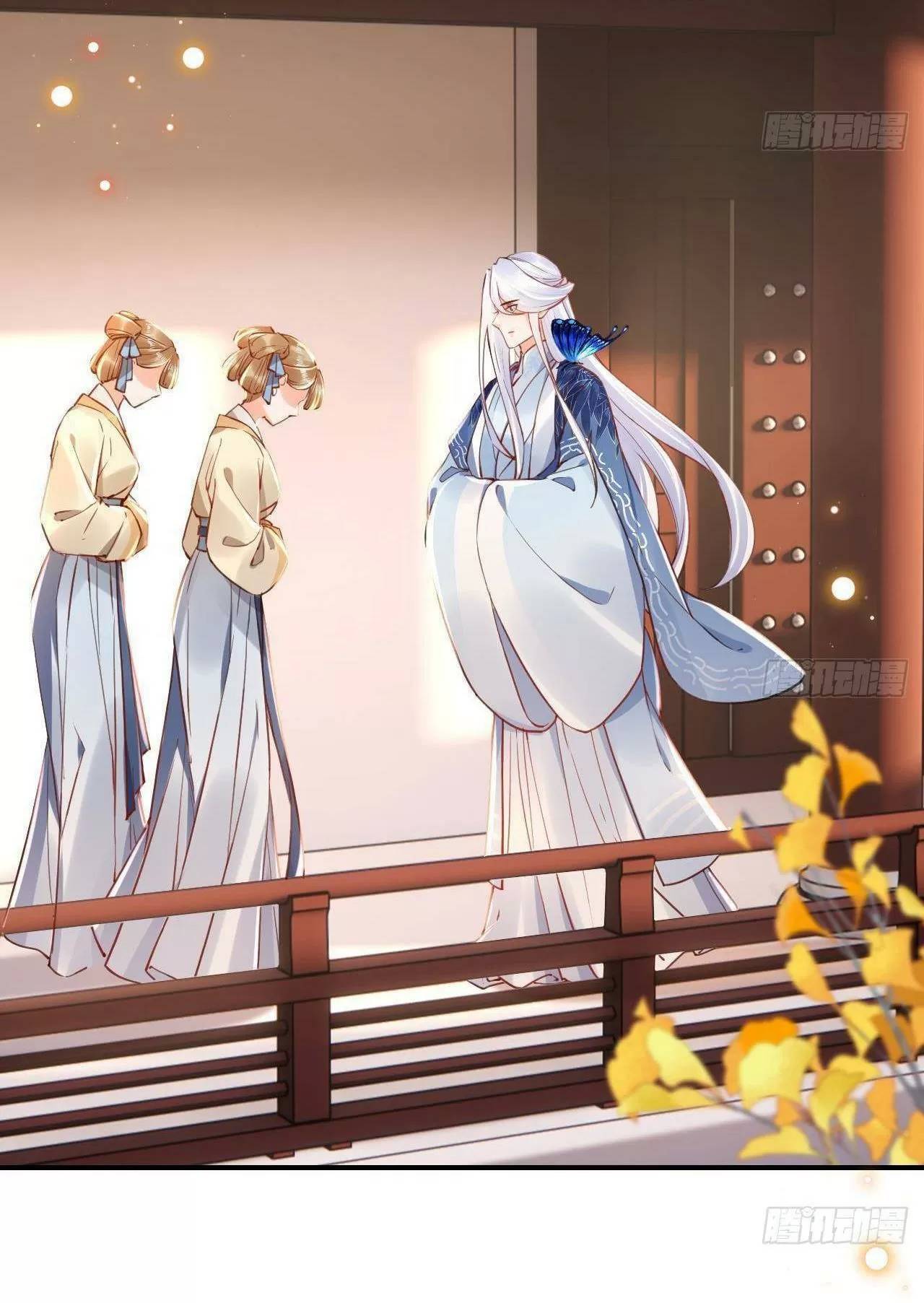 Hoàng Đệ Đừng Nhấc Đao Chapter 61 - Trang 2