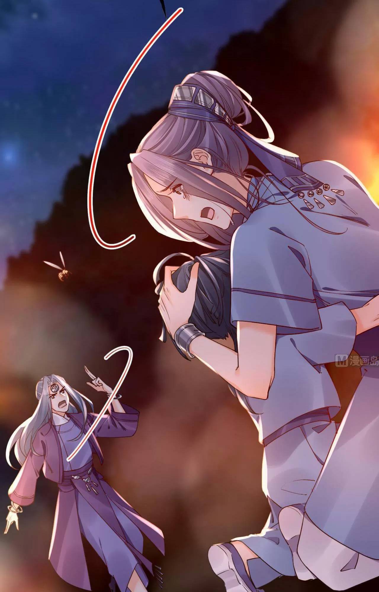 Hoàng Đệ Đừng Nhấc Đao Chapter 62 - Trang 2