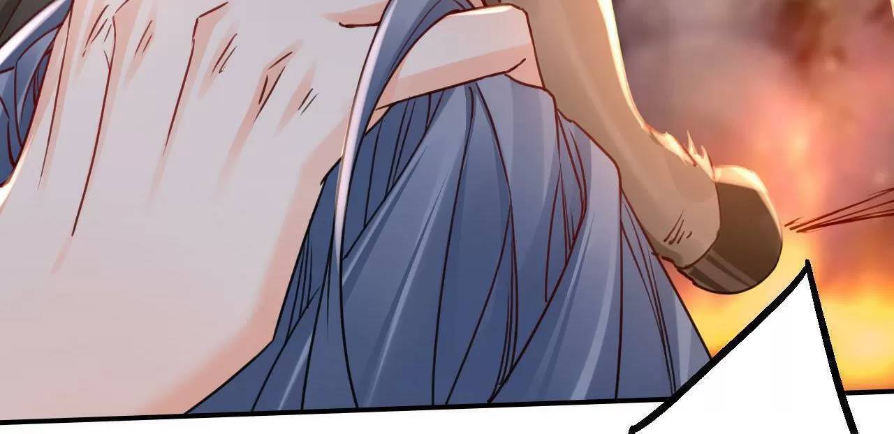 Hoàng Đệ Đừng Nhấc Đao Chapter 62 - Trang 2