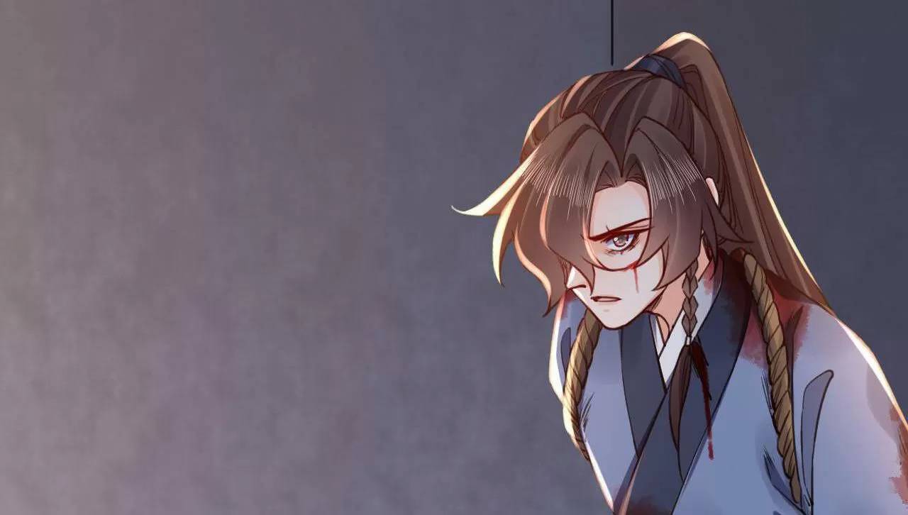 Hoàng Đệ Đừng Nhấc Đao Chapter 62 - Trang 2