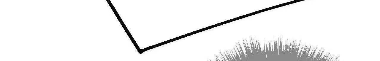 Hoàng Đệ Đừng Nhấc Đao Chapter 62 - Trang 2