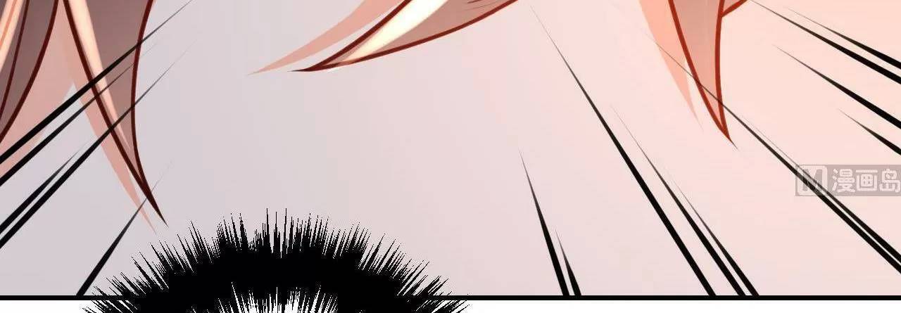 Hoàng Đệ Đừng Nhấc Đao Chapter 62 - Trang 2