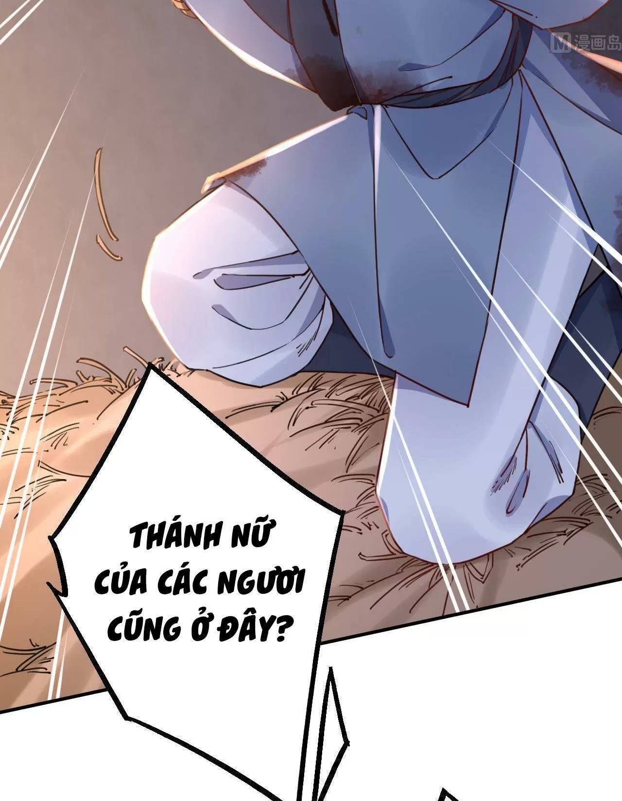 Hoàng Đệ Đừng Nhấc Đao Chapter 62 - Trang 2