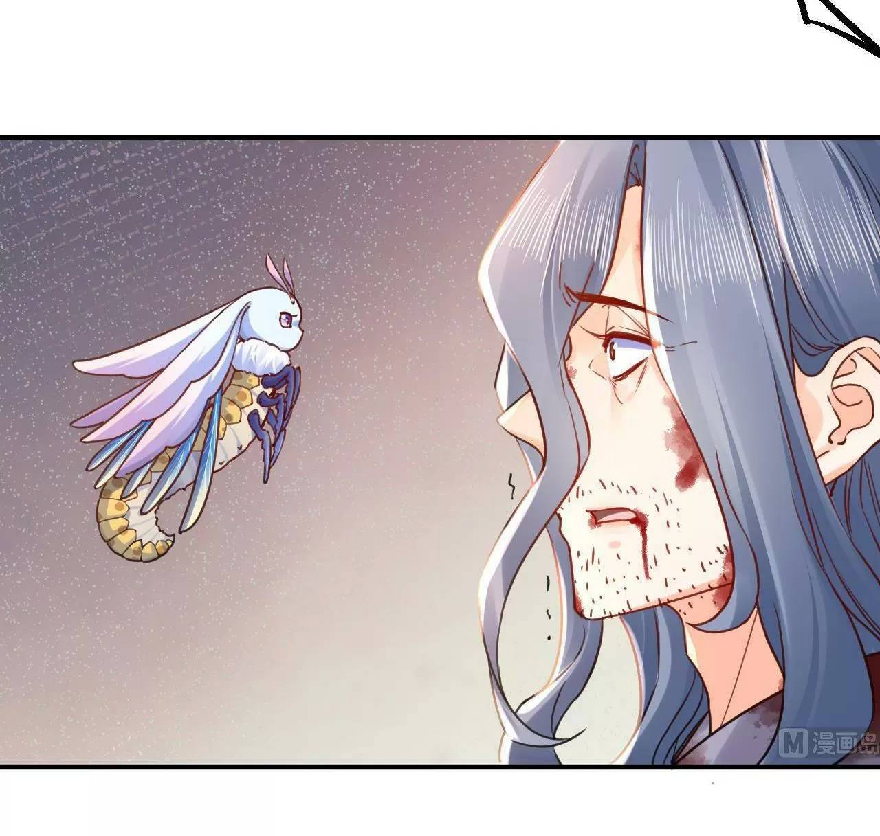 Hoàng Đệ Đừng Nhấc Đao Chapter 62 - Trang 2