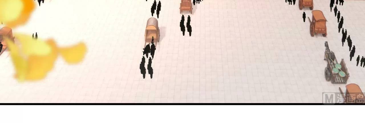 Hoàng Đệ Đừng Nhấc Đao Chapter 62 - Trang 2