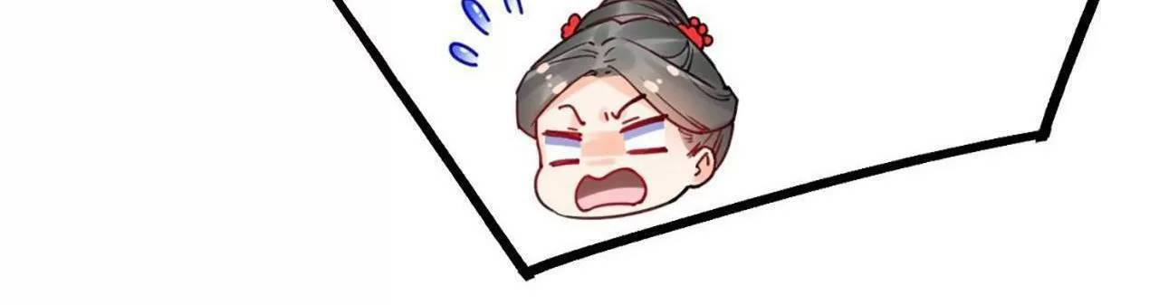 Hoàng Đệ Đừng Nhấc Đao Chapter 62 - Trang 2