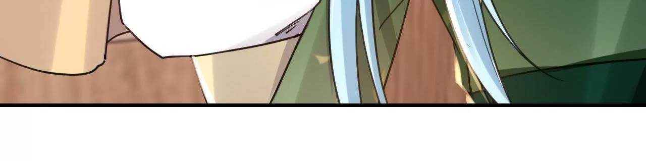 Hoàng Đệ Đừng Nhấc Đao Chapter 62 - Trang 2