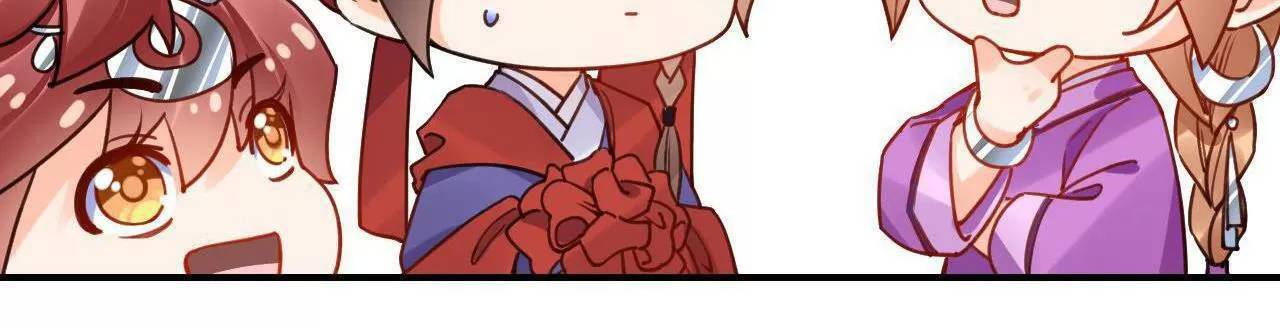 Hoàng Đệ Đừng Nhấc Đao Chapter 63 - Trang 2