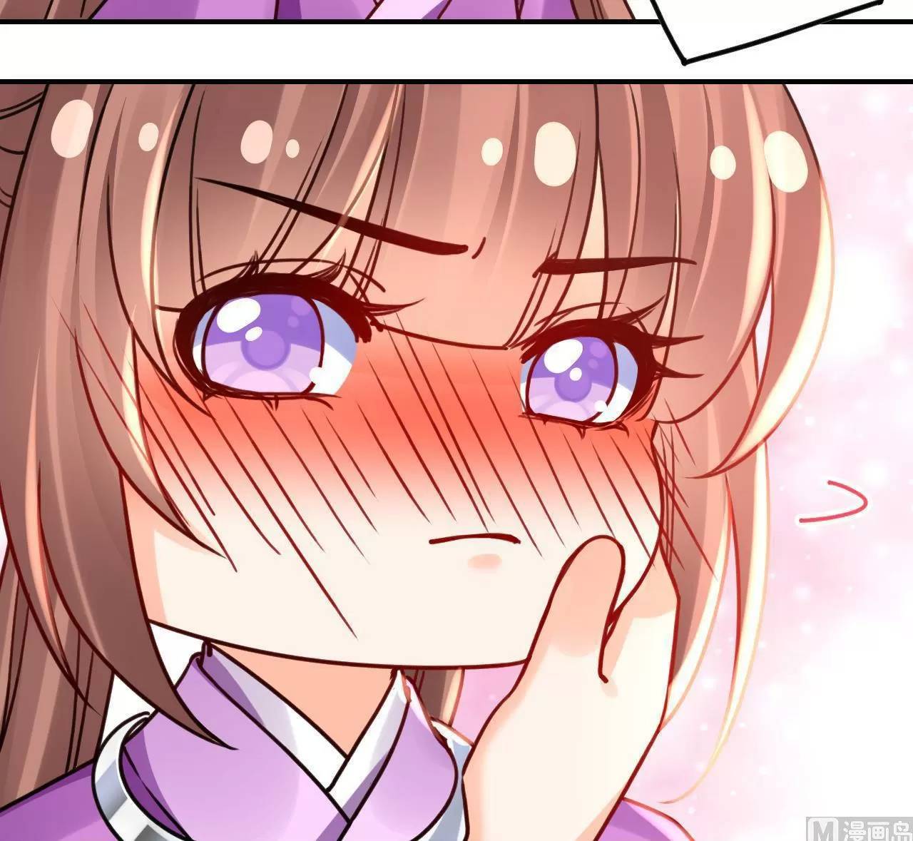 Hoàng Đệ Đừng Nhấc Đao Chapter 63 - Trang 2