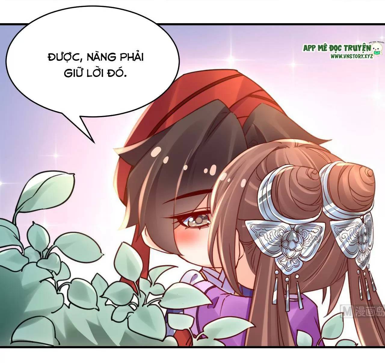 Hoàng Đệ Đừng Nhấc Đao Chapter 63 - Trang 2