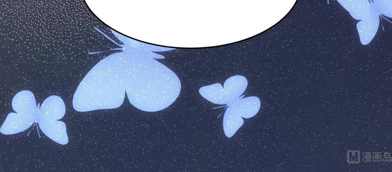 Hoàng Đệ Đừng Nhấc Đao Chapter 64 - Trang 2