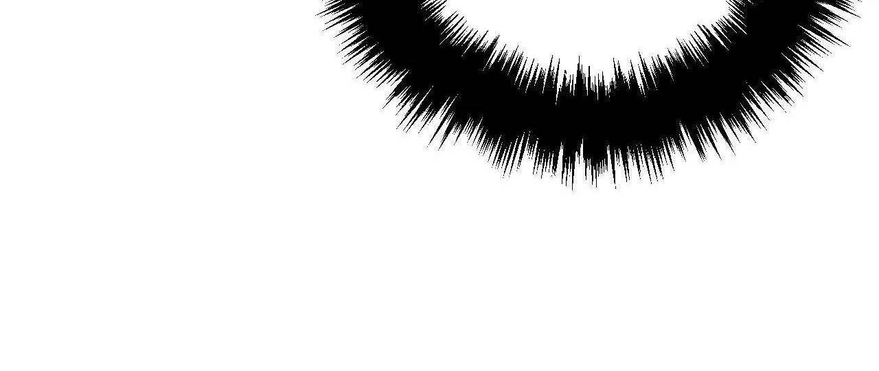 Hoàng Đệ Đừng Nhấc Đao Chapter 64 - Trang 2