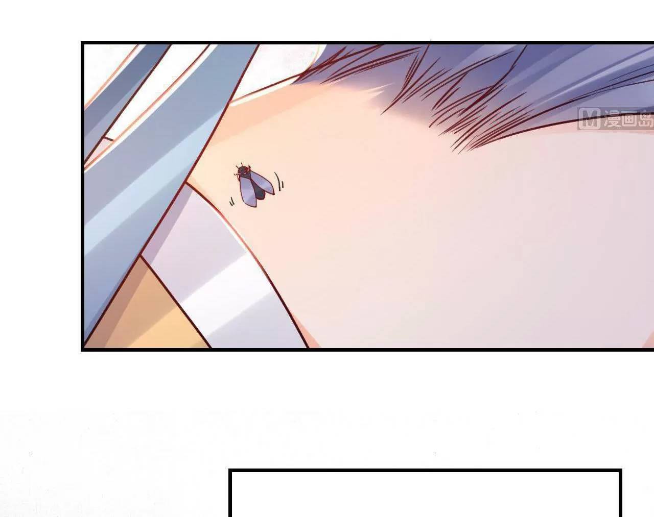 Hoàng Đệ Đừng Nhấc Đao Chapter 64 - Trang 2