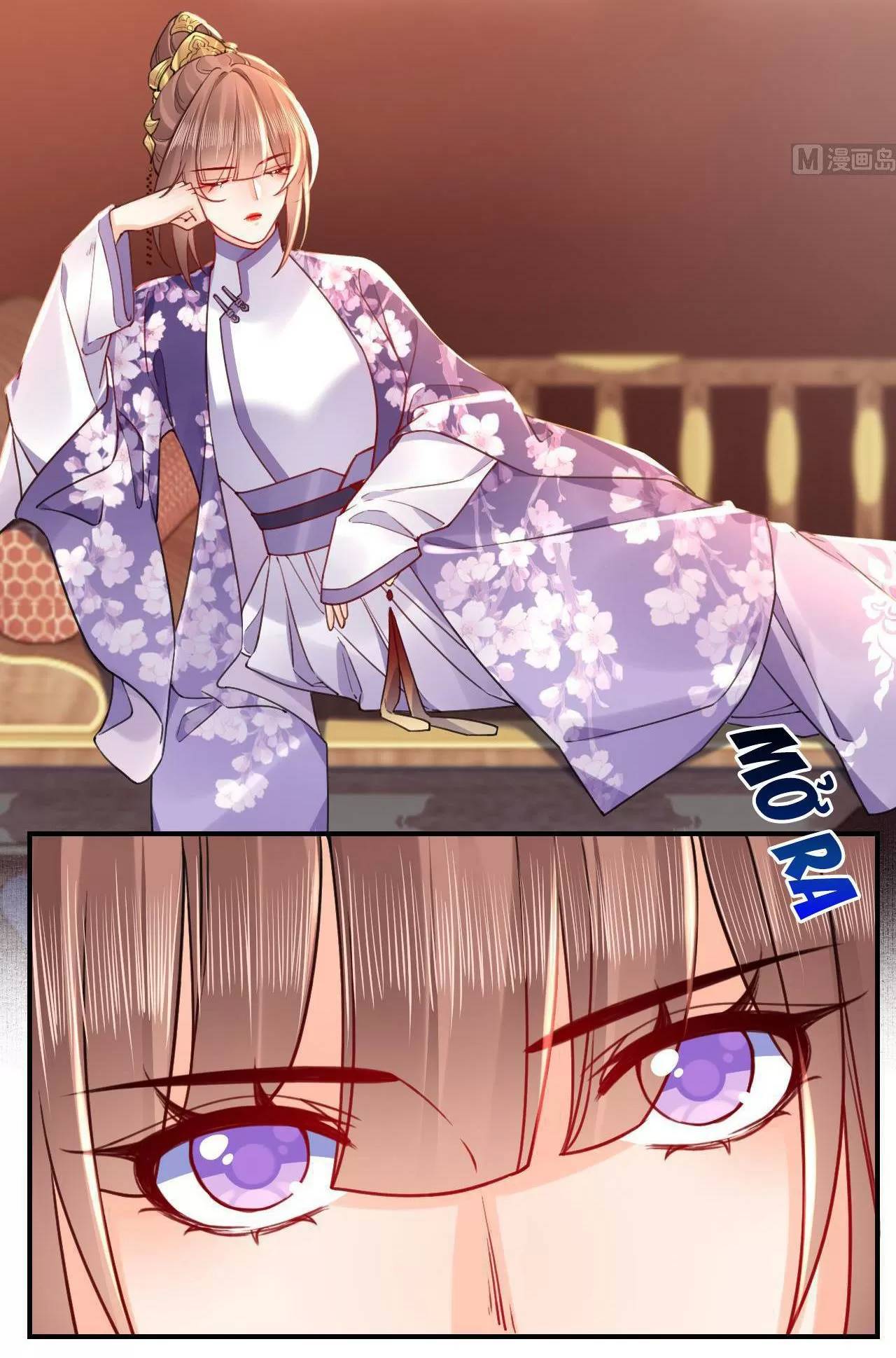 Hoàng Đệ Đừng Nhấc Đao Chapter 64 - Trang 2