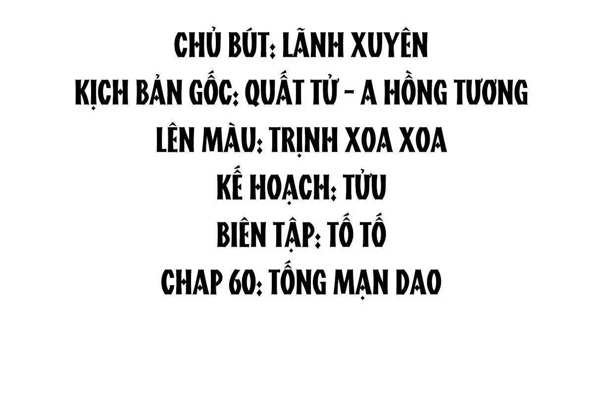 Hoàng Đệ Đừng Nhấc Đao Chapter 65 - Trang 2