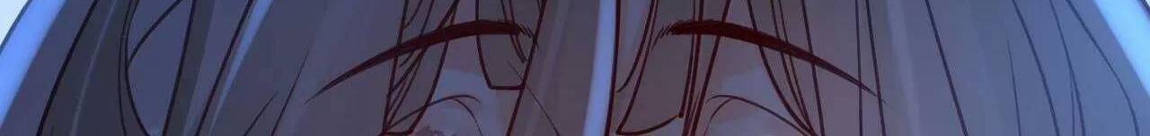 Hoàng Đệ Đừng Nhấc Đao Chapter 66 - Trang 2