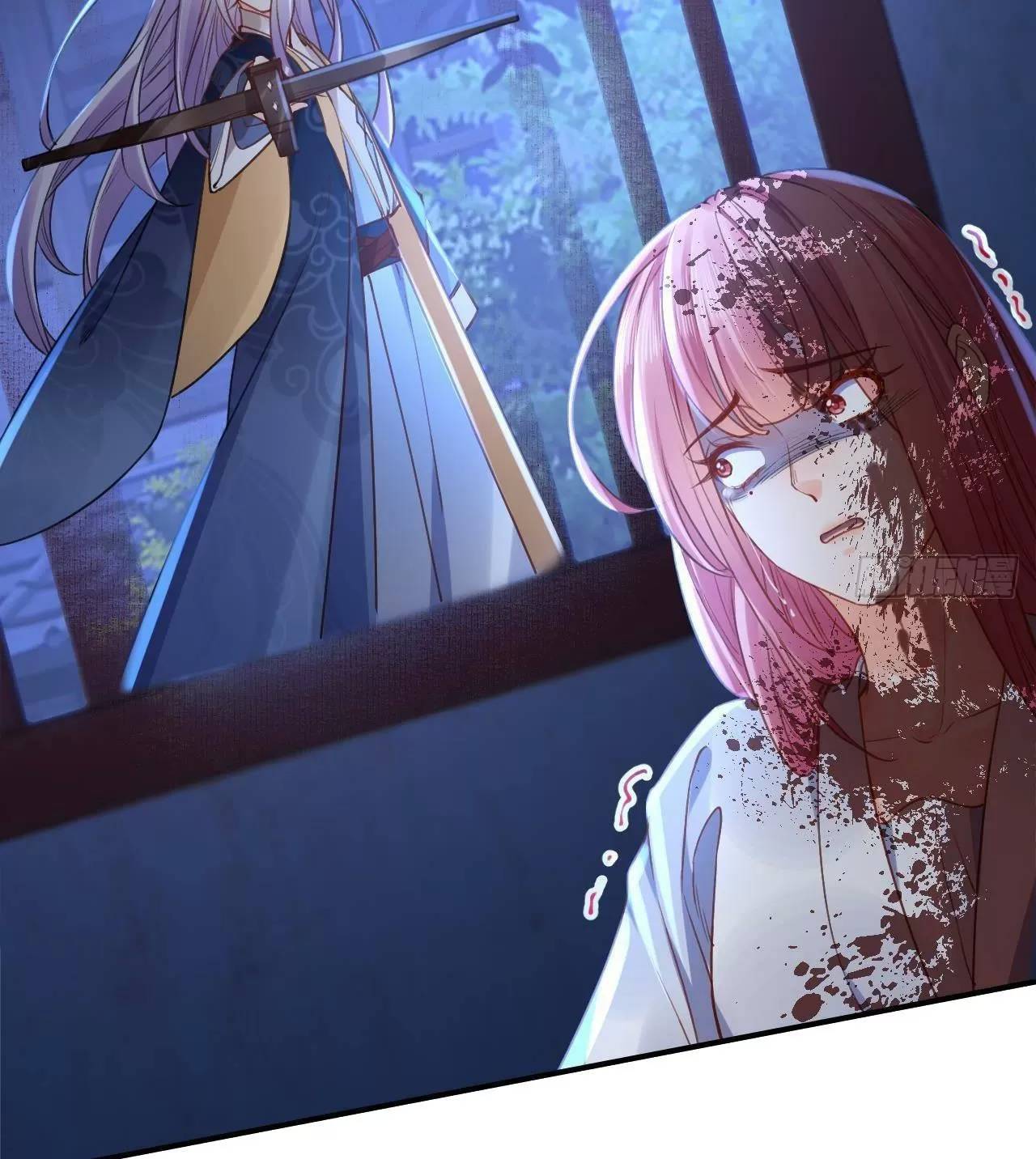 Hoàng Đệ Đừng Nhấc Đao Chapter 66 - Trang 2