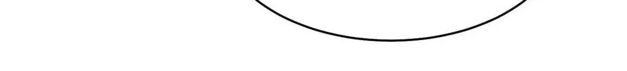 Hoàng Đệ Đừng Nhấc Đao Chapter 66 - Trang 2