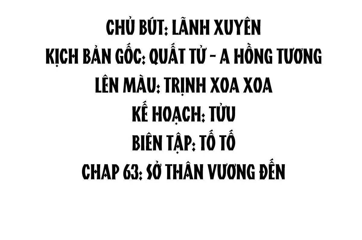 Hoàng Đệ Đừng Nhấc Đao Chapter 67 - Trang 2