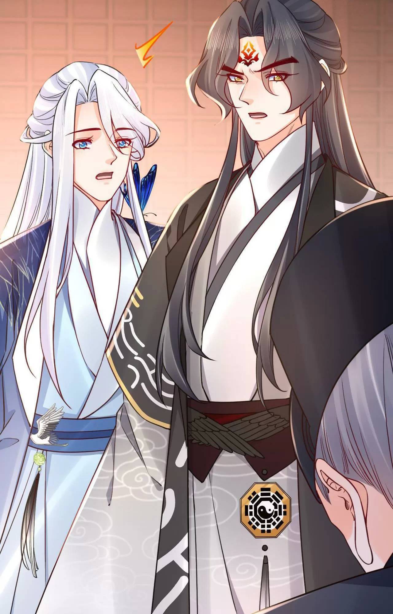 Hoàng Đệ Đừng Nhấc Đao Chapter 67 - Trang 2