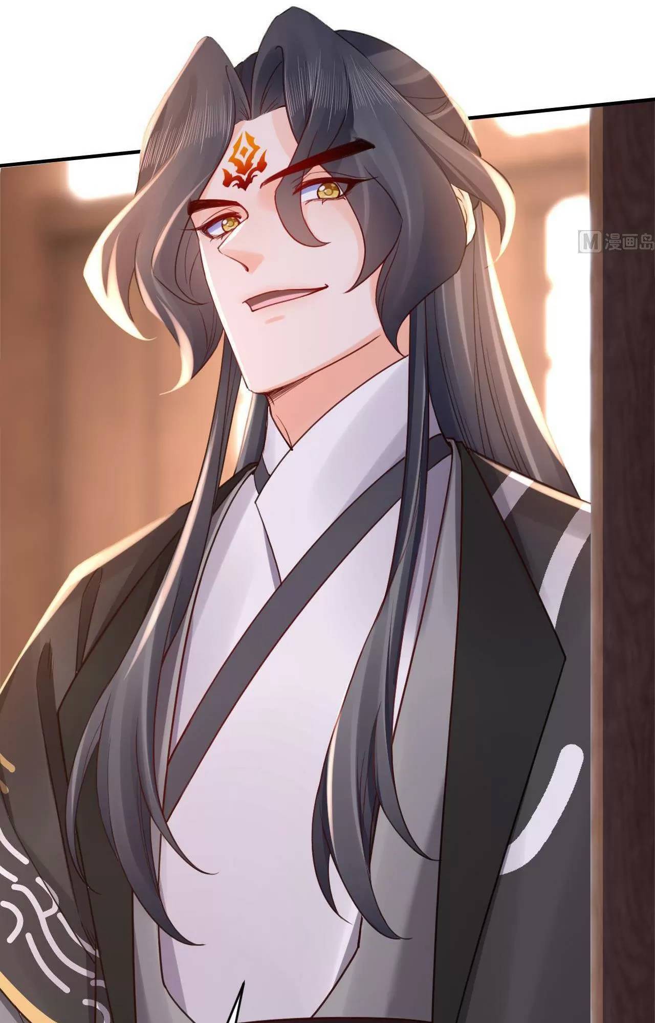 Hoàng Đệ Đừng Nhấc Đao Chapter 67 - Trang 2