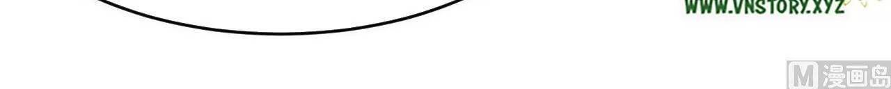 Hoàng Đệ Đừng Nhấc Đao Chapter 67 - Trang 2