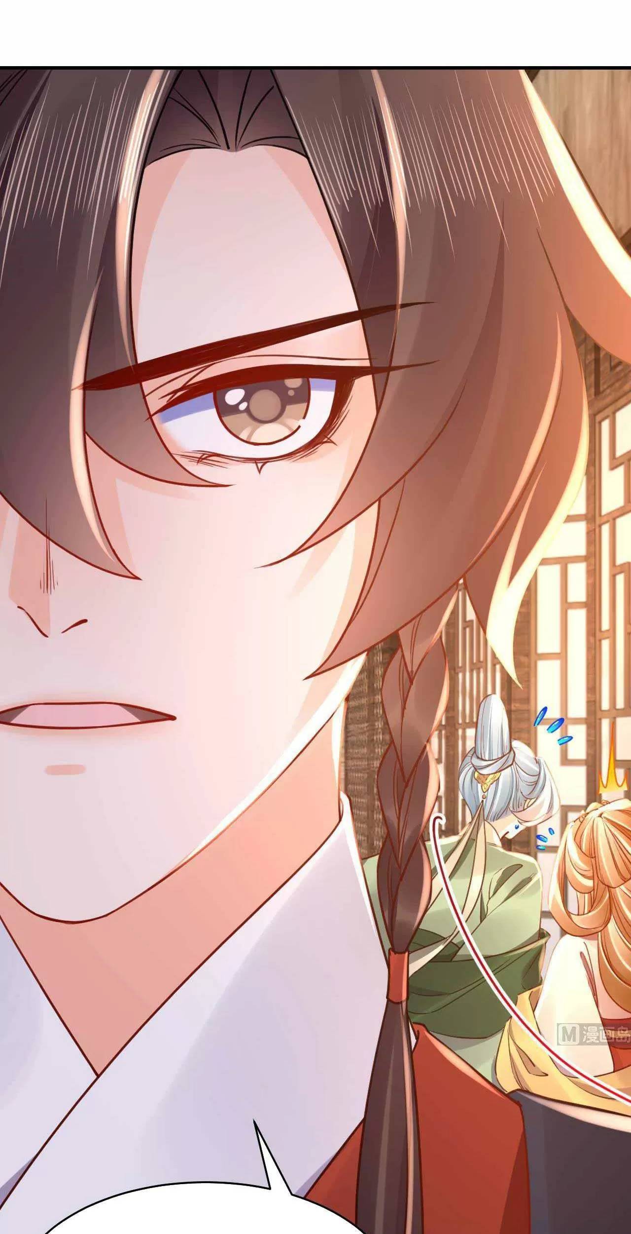 Hoàng Đệ Đừng Nhấc Đao Chapter 68 - Trang 2