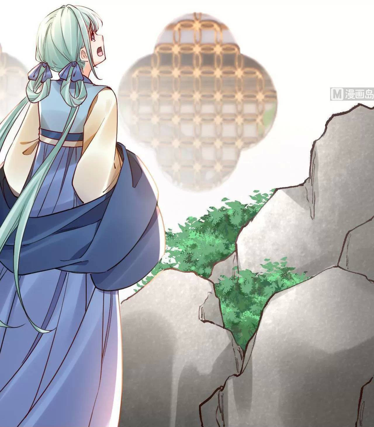 Hoàng Đệ Đừng Nhấc Đao Chapter 69 - Trang 2