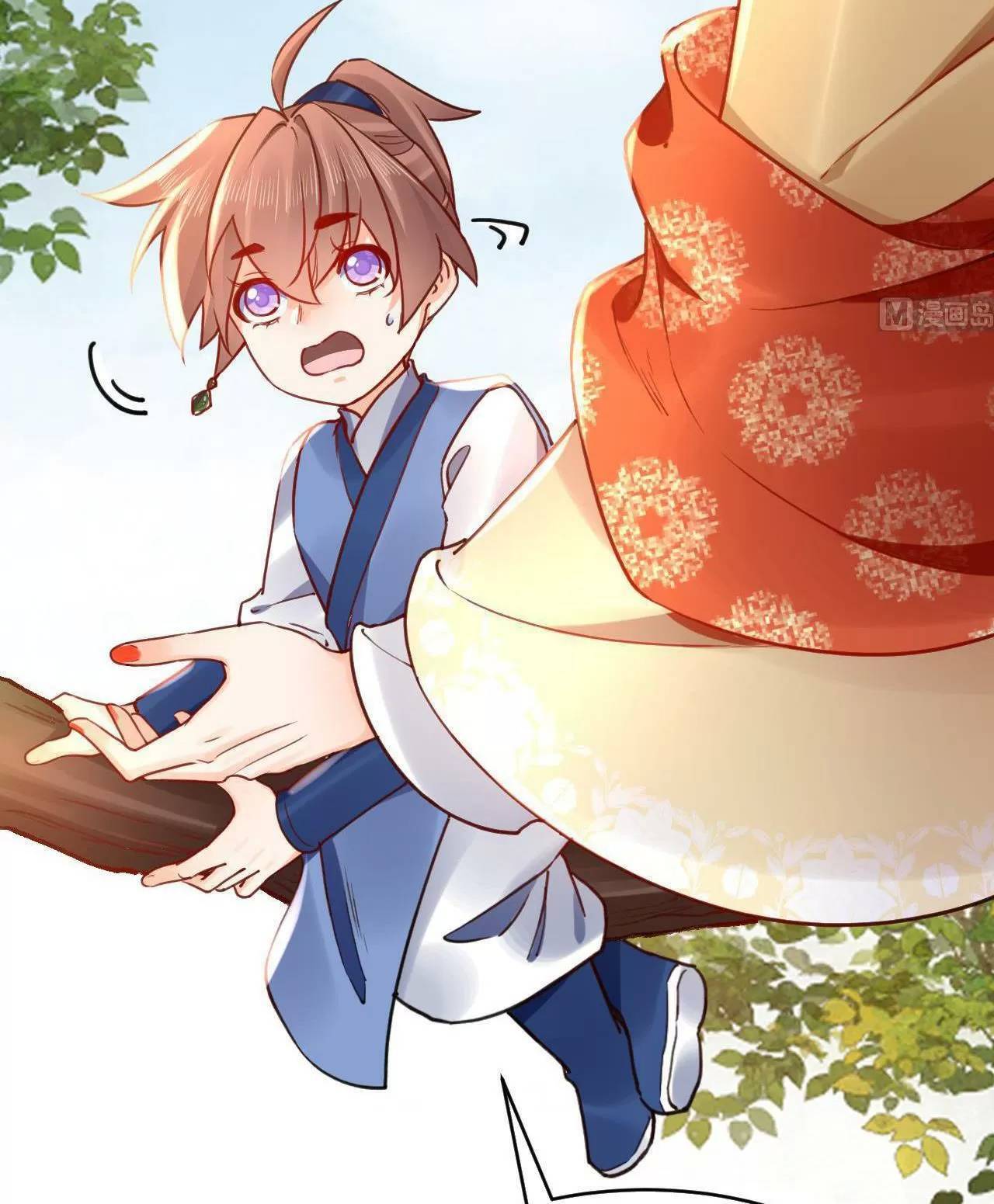 Hoàng Đệ Đừng Nhấc Đao Chapter 69 - Trang 2