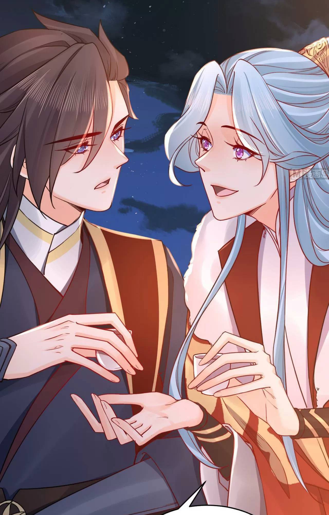 Hoàng Đệ Đừng Nhấc Đao Chapter 69 - Trang 2