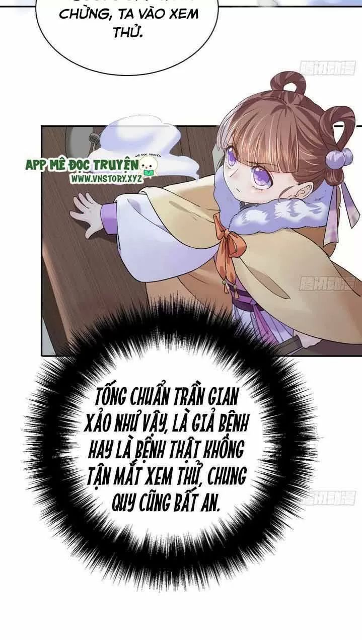 Hoàng Đệ Đừng Nhấc Đao Chapter 7 - Trang 2