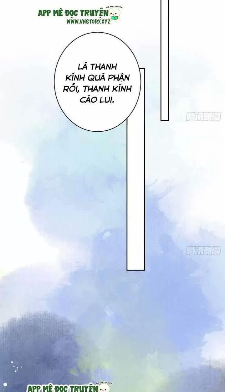 Hoàng Đệ Đừng Nhấc Đao Chapter 7 - Trang 2