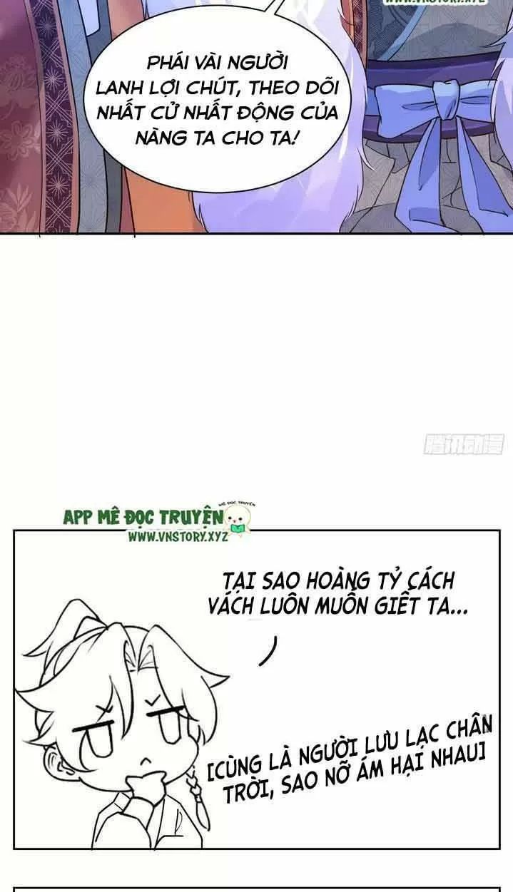 Hoàng Đệ Đừng Nhấc Đao Chapter 7 - Trang 2