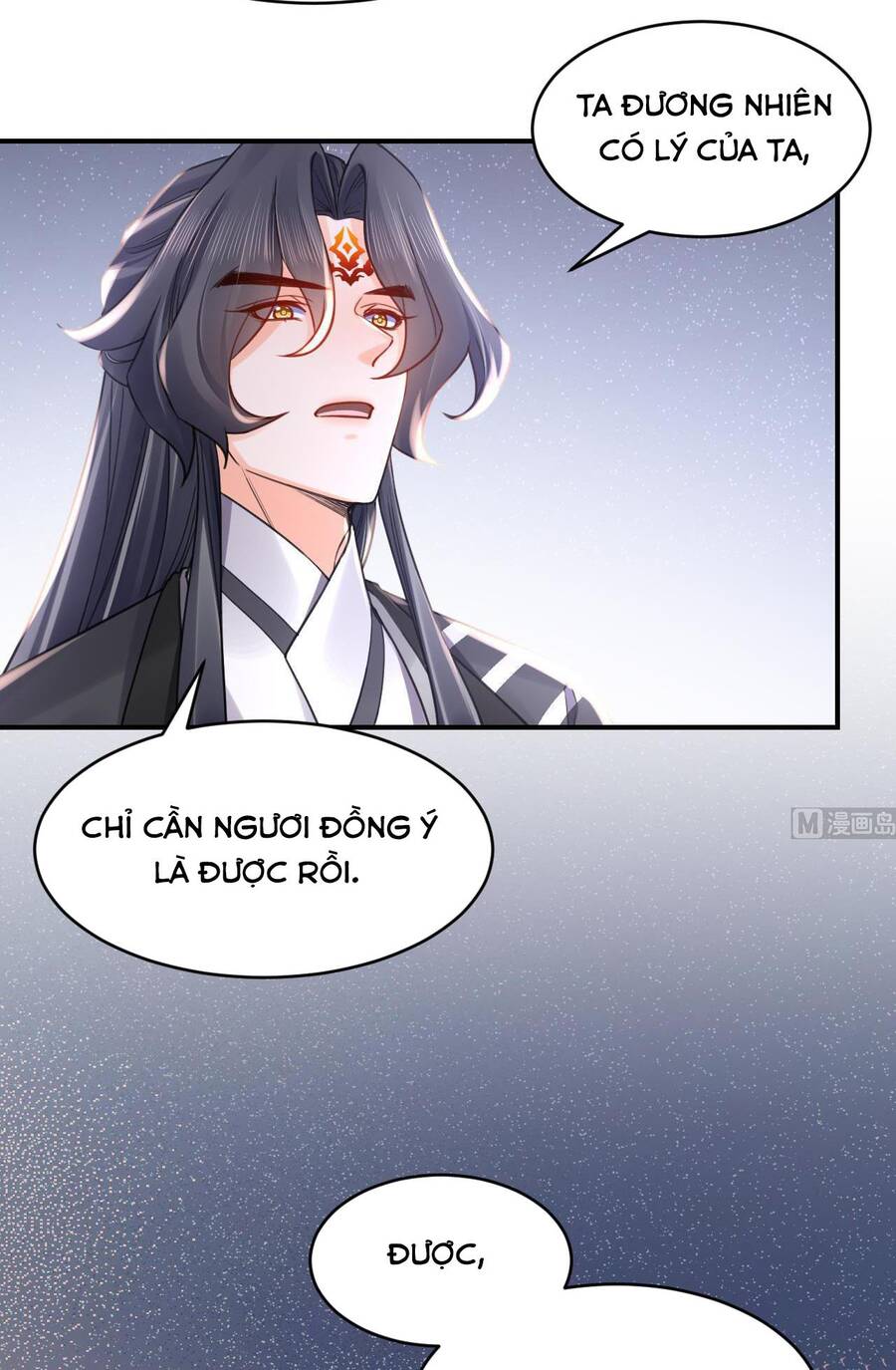 Hoàng Đệ Đừng Nhấc Đao Chapter 70 - Trang 2