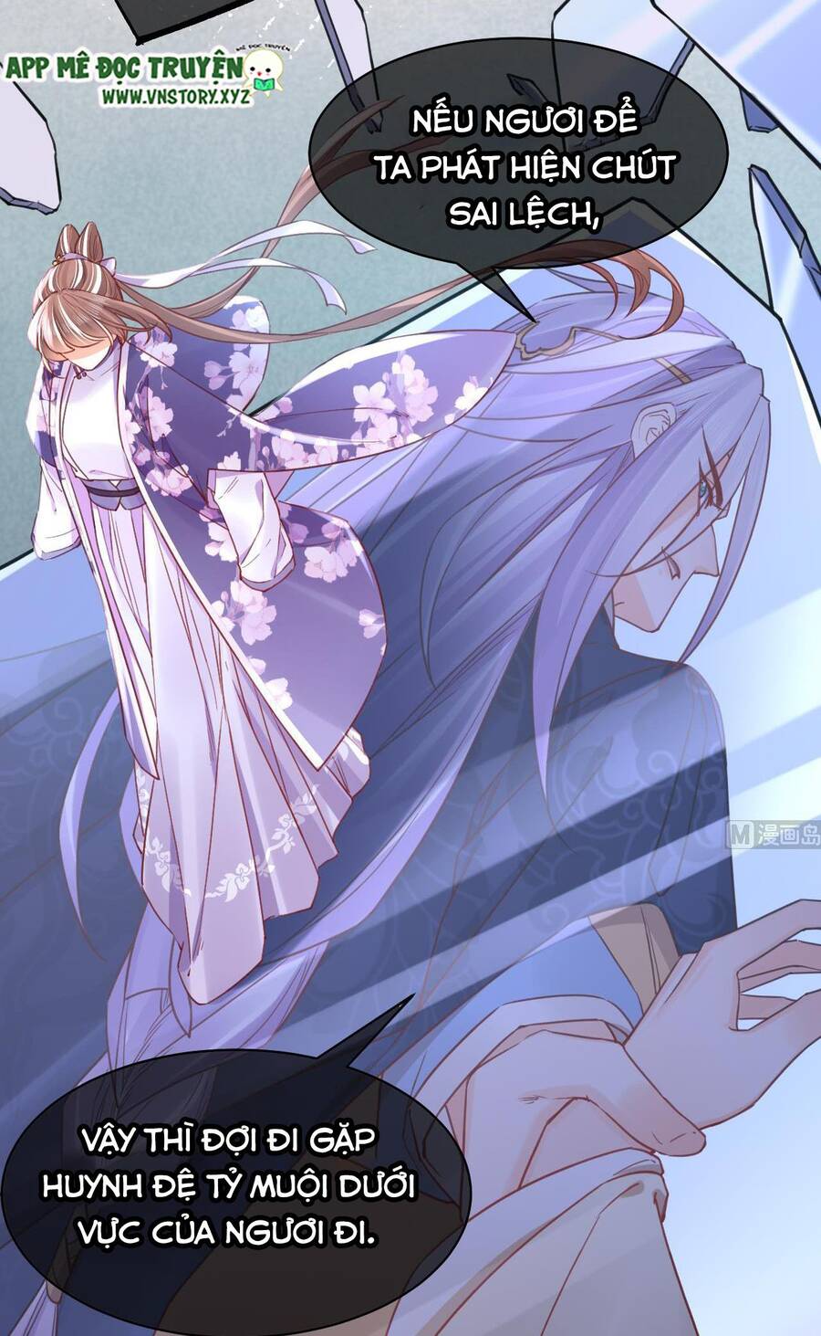 Hoàng Đệ Đừng Nhấc Đao Chapter 70 - Trang 2