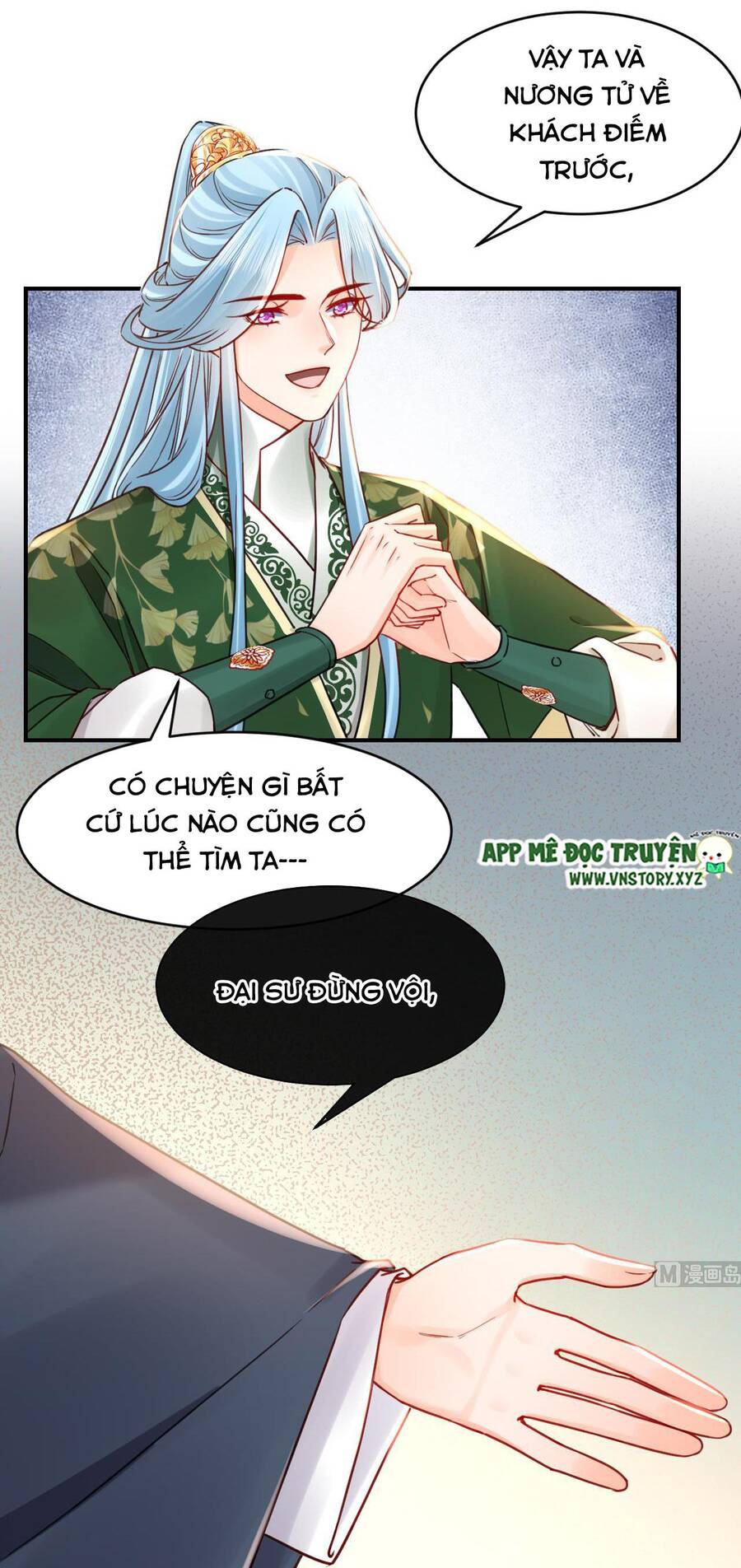 Hoàng Đệ Đừng Nhấc Đao Chapter 70 - Trang 2