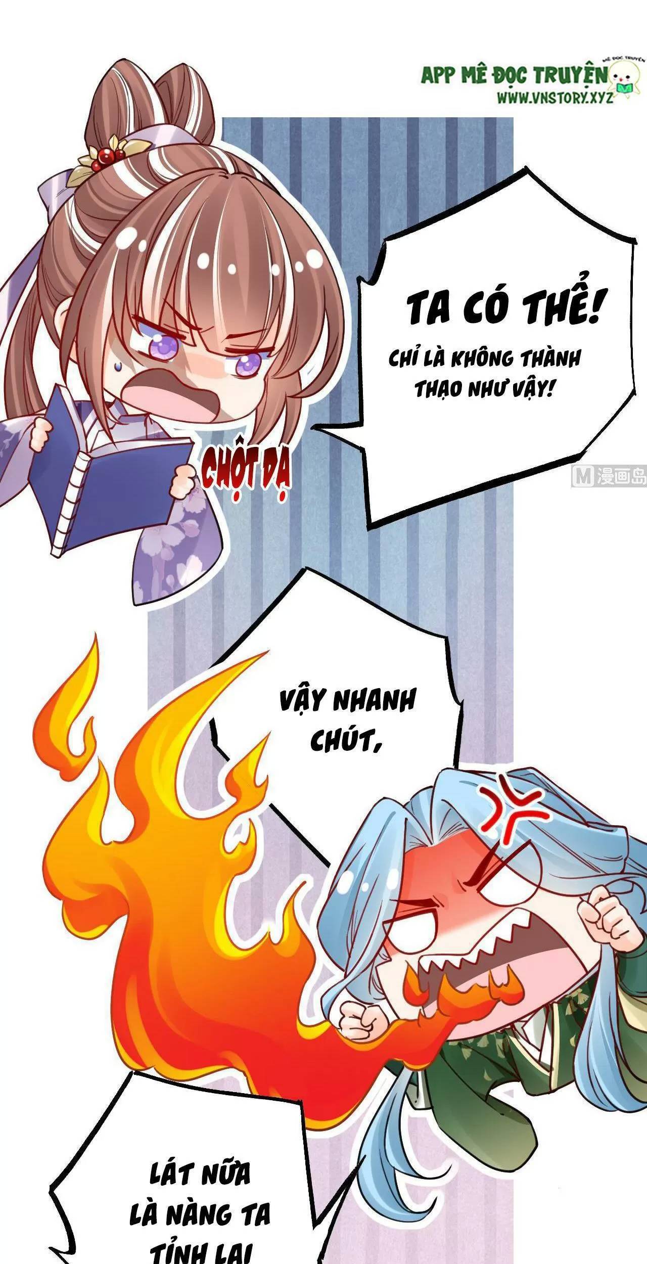 Hoàng Đệ Đừng Nhấc Đao Chapter 71 - Trang 2