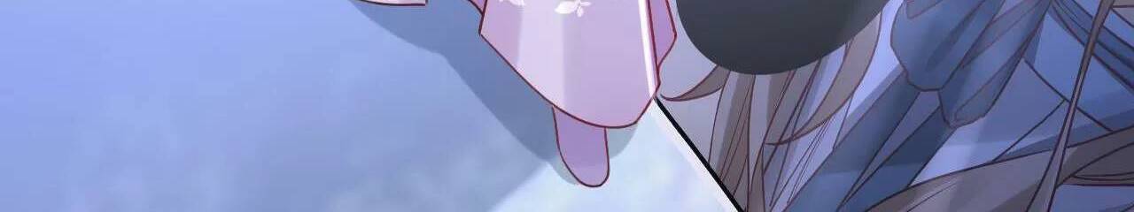 Hoàng Đệ Đừng Nhấc Đao Chapter 71 - Trang 2