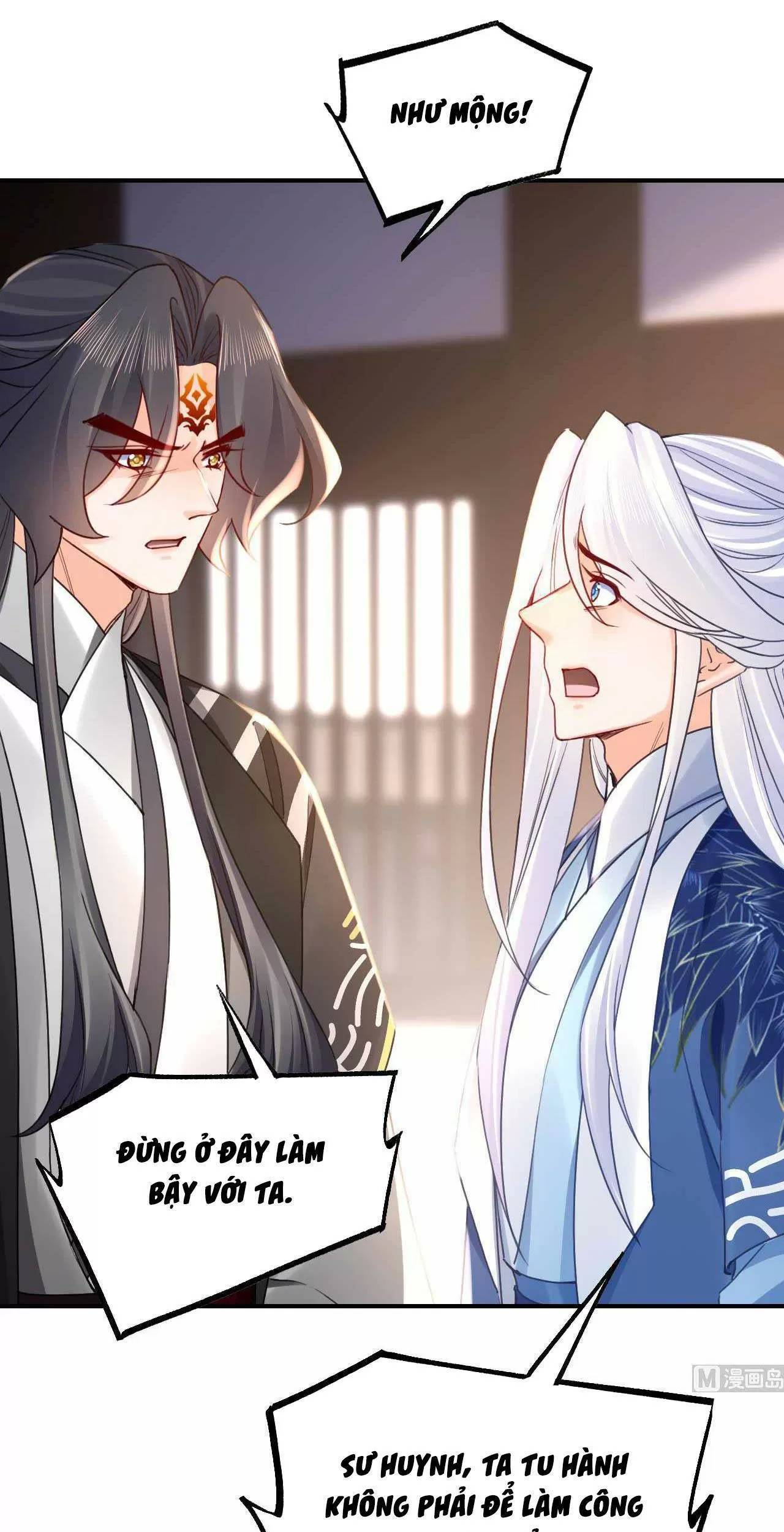 Hoàng Đệ Đừng Nhấc Đao Chapter 73 - Trang 2