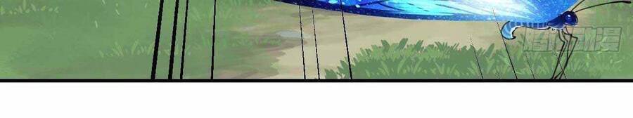 Hoàng Đệ Đừng Nhấc Đao Chapter 74 - Trang 2